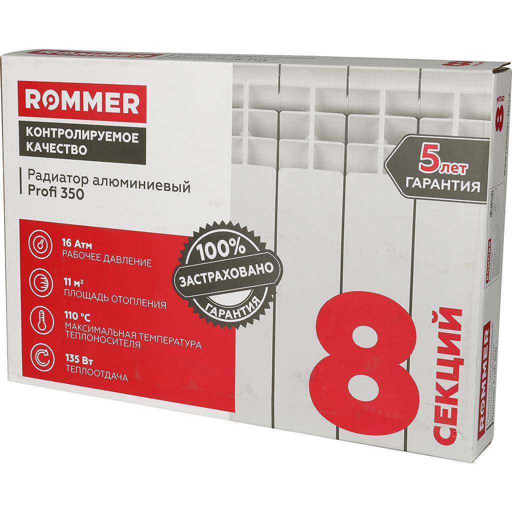 Стальные радиаторы rommer