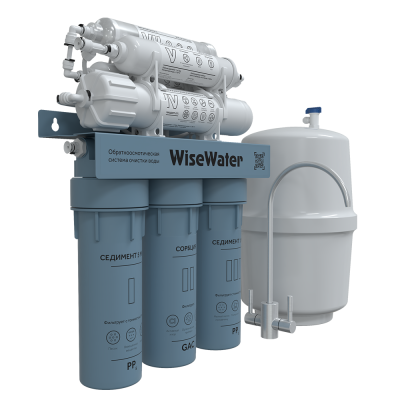 Бытовой осмос WiseWater Osmos BioEnergy с мембраной AQUALAST