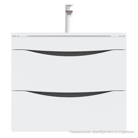 Тумба подвесная, белая, 60 см, Cloud,  IDDIS, CLO60W0i95. Подходит умывальник: 0136000i28