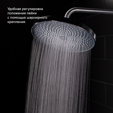 Душевой гарнитур с верхней лейкой, SpaHome, IDDIS, SPA3F0Ci76