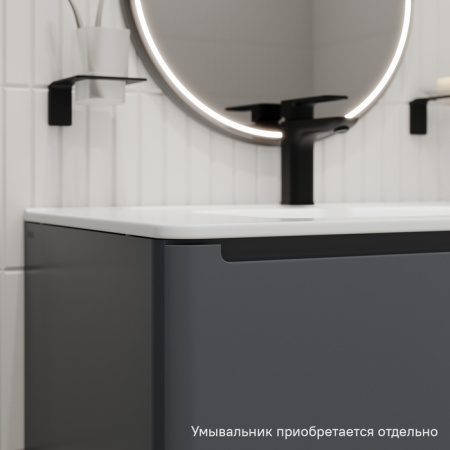 Тумба подвесная, 80 см, темно-серый, Edifice, IDDIS, EDI80D0i95  подходит умыв. 0108000i28