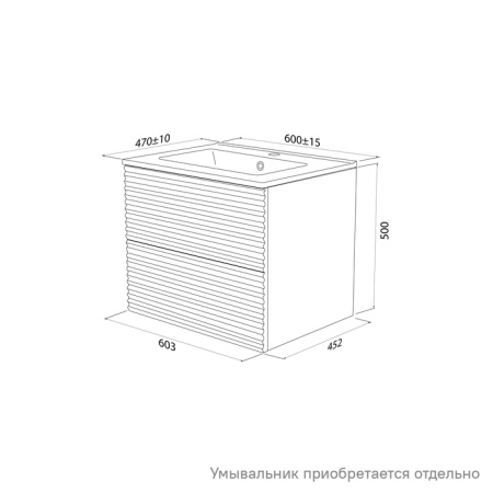 Тумба подвесная, 60 см, дуб светлый, Bild, IDDIS, BIL60V0i95 подходит умыв. 0136000i28