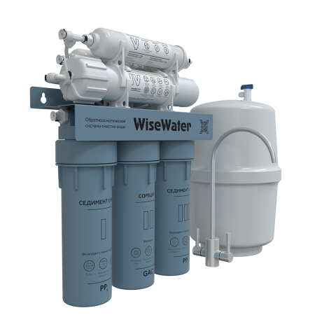 Бытовой осмос WiseWater Osmos Mineral с мембраной AQUALAST