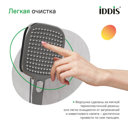 Лейка для душа, квадратная, хром с серым, Esper, IDDIS, ESP3FGSi18