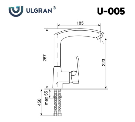 Смеситель для кухни Ulgran U-005-310, серый