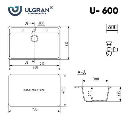 Мойка кухонная Ulgran U-600-341, ультра-белый