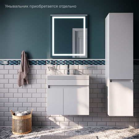 Тумба подвесная с дверцами, белая, 60 см, Zodiac, IDDIS, ZOD6CD0i95 подходит ум. 3506000i28