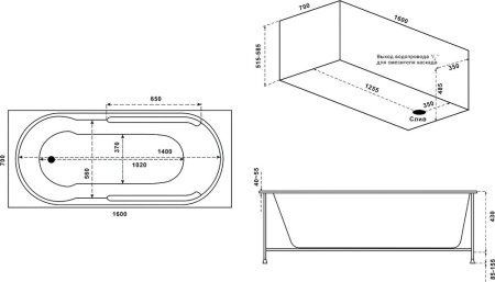 Акриловая ванна Bas Гоа 160x70 на каркасе