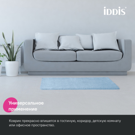 Коврик для ванной комнаты, 70x120, микрофибра, синий, IDDIS, BSQL03Mi12