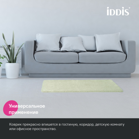 Коврик для ванной комнаты, 70x120, микрофибра, светло-зеленый, IDDIS, BSQL05Mi12