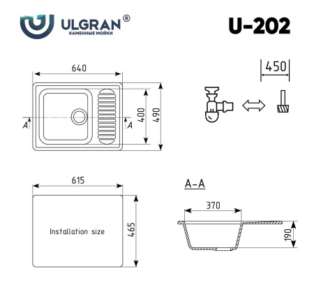 Мойка кухонная Ulgran U-202-302, песочный