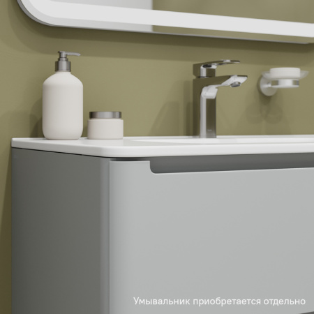 Тумба подвесная, 80 см, светло-серый, Edifice, IDDIS, EDI80L0i95 подходит умыв. 0108000i28