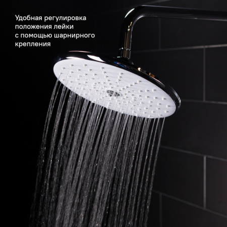 Смеситель для ванны с верхним душем, Edifice, IDDIS, EDISB3Fi06