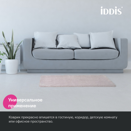 Коврик для ванной комнаты, 70x120, микрофибра, розовый, IDDIS, BSQL04Mi12