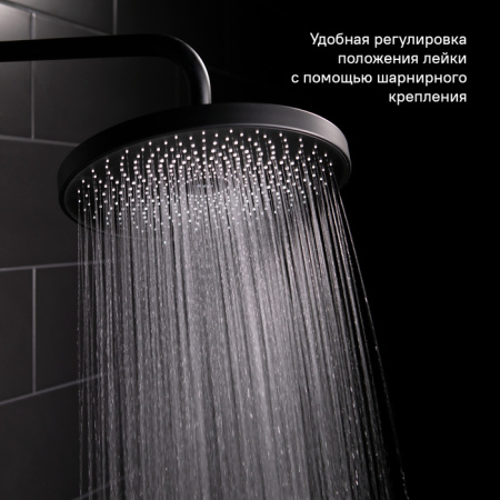 Душевая насадка верхняя круглая, черная, SpaHome, IDDIS, SPA26BPi64