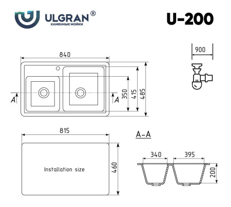 Мойка кухонная Ulgran U-200-343, антрацит