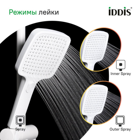 Лейка для душа, квадратная, белая матовая, Esper, IDDIS, ESP3FWSi18