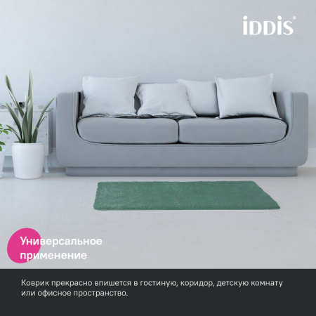 Коврик для ванной комнаты, 70x120, микрофибра, темно-зеленый, IDDIS, BSQL06Mi12