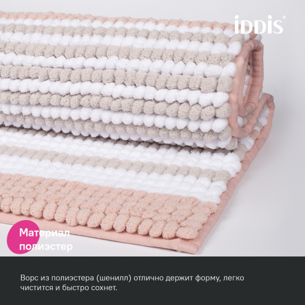 Коврик для ванной комнаты, 50x80, шенилл, розовый, IDDIS, BC04P58i12