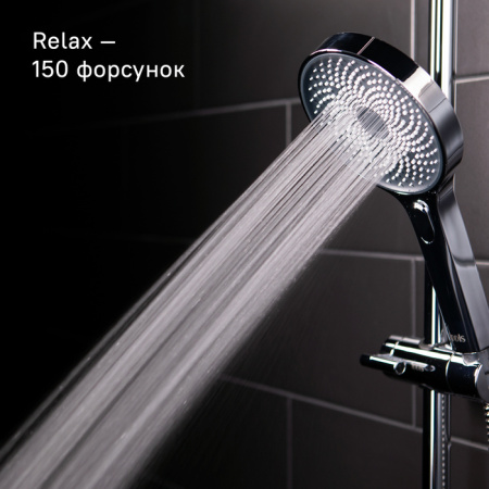 Душевой гарнитур с верхней лейкой, SpaHome, IDDIS, SPA3F0Ci76