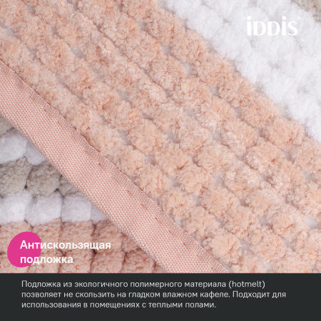 Коврик для ванной комнаты, 50x80, шенилл, розовый, IDDIS, BC04P58i12