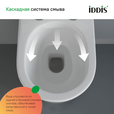 Комплект 3в1: подвесной унитаз, инсталляция и клавиша смыва, IDDIS, BASC010i73