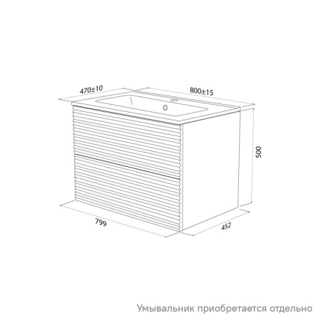 Тумба подвесная, 80 см, дуб светлый, Bild, IDDIS, BIL80V0i95 подходит умыв. 0138000i28