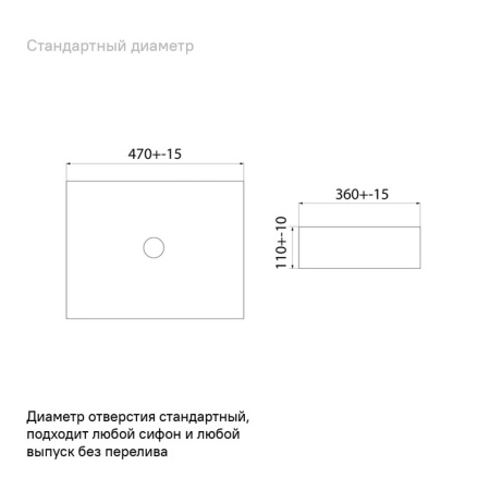 Белый матовый умывальник накладной, Slide, IDDIS, SLIWM02i27