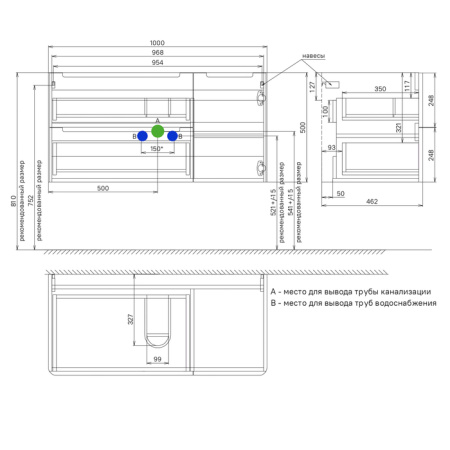 Тумба с умывальником, подвесная, 100 см, белая, Edifice, IDDIS, EDI10W1i95K