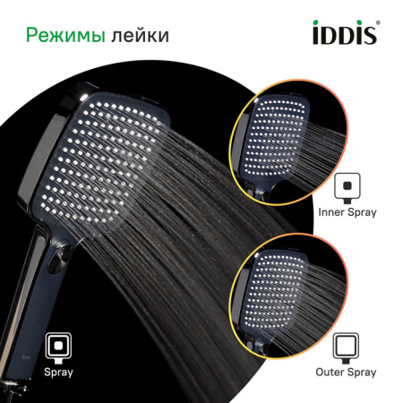 Лейка для душа, квадратная, хром с серым, Esper, IDDIS, ESP3FGSi18