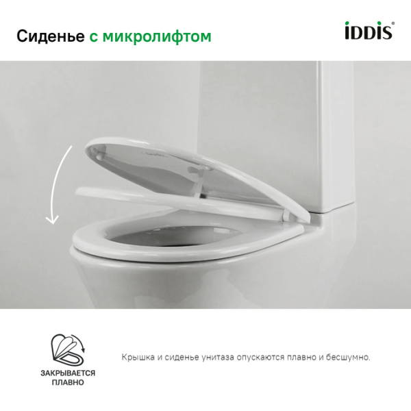 Сиденье для унитаза, soft close, дюропласт, IDDIS, ID 126 Dp Sc