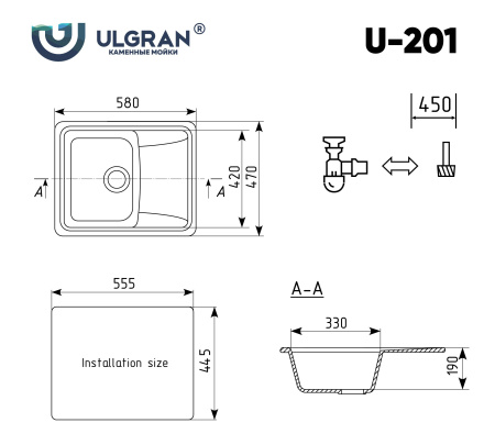 Мойка кухонная Ulgran U-201-342, графит