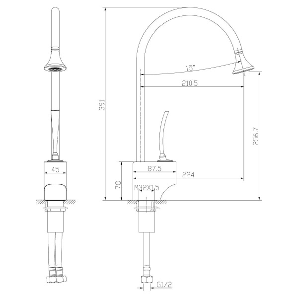 Смеситель Lemark Soul LM6005C для кухни с высоким поворотным изливом, хром