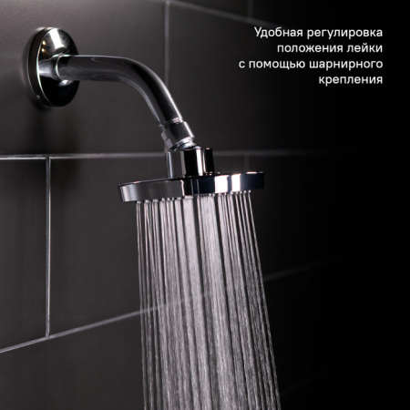 Душевая насадка верхняя круглая, хром, мини, IDDIS, 008MINPi64
