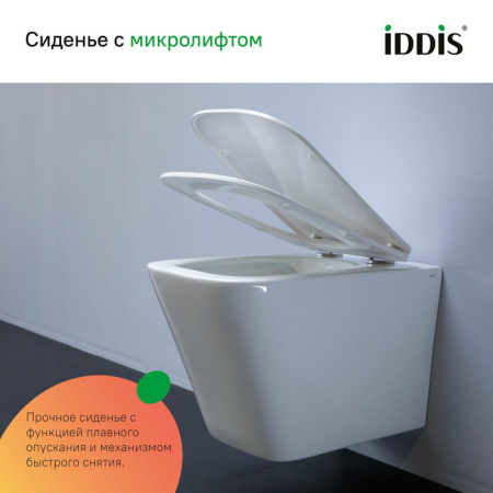 Комплект 3в1: подвесной унитаз, инсталляция и клавиша смыва, IDDIS, BASBI01i73