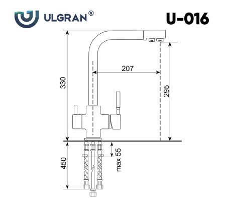 Смеситель для кухни Ulgran U-016-341, ультра-белый