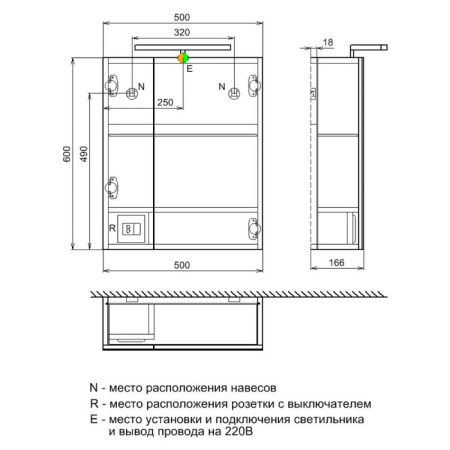 Шкаф-зеркало, 50 см, двухдверный, Mirro, IDDIS, MIR5002i99