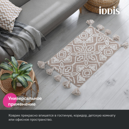Коврик для ванной комнаты, 50x80, микрофибра, бежевый, IDDIS, DT02P58i12
