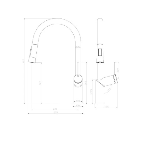 Смеситель Lemark Minima LM3850C для кухни с вытягивающимся поворотным изливом, хром