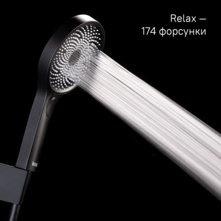 Лейка для душа, черная, SpaHome, IDDIS, SPA3F0Bi18