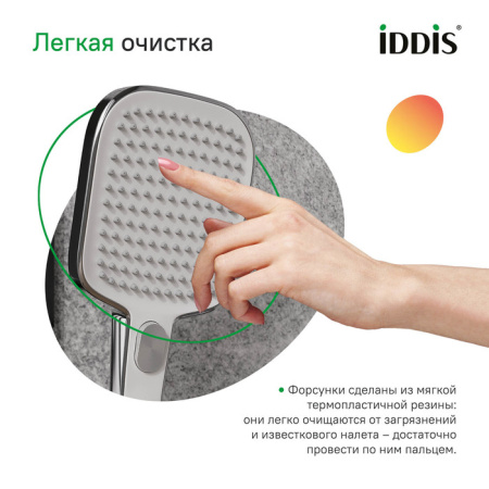 Лейка для душа, квадратная, хром с белым, Esper, IDDIS, ESP3FCSi18