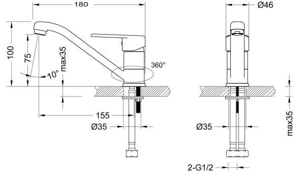 Смеситель Lemark Point LM0307C для умывальника с поворотным изливом, хром