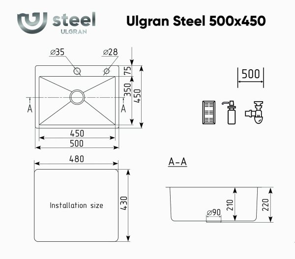 Мойка кухонная ULGRAN STEEL 500 Х 450, черная брашированная сталь