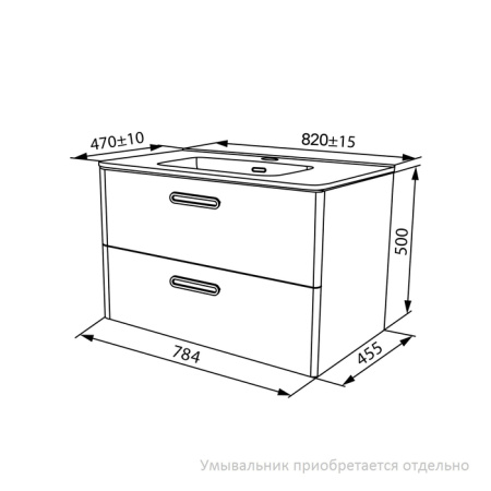Тумба подвесная, белая, 80 см, Brick,  IDDIS, BRI80W0i95. Подходит умывальник: 0108000i28