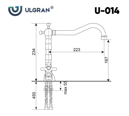 Смеситель для кухни Ulgran U-014 Бронза