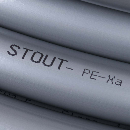 Труба для отопления и водоснабжения Stout PEX-a 25х3,5 сшитый полиэтилен с антидиффузионным слоем серая (бухта 50 метров)