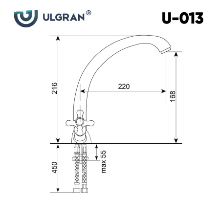 Смеситель для кухни Ulgran U-013-302, песочный