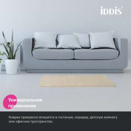 Коврик для ванной комнаты, 70x120, микрофибра, бежевый, IDDIS, BSQL01Mi12