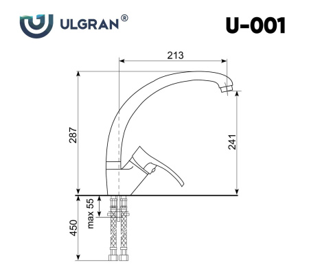 Смеситель для кухни ULGRAN U-001-310, серый