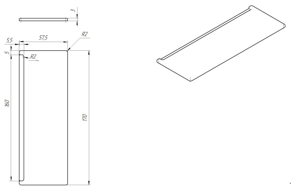 Экран - панель для ванны Eurolux 170 "777"